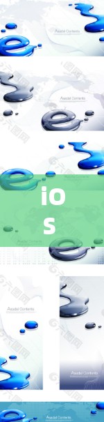 iOS 上的最佳 VPN 推荐 iOS 上的最佳 VPN 推荐