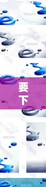 要下载Mullvad VPN的官网,请按照以下步骤操作 要下载Mullvad VPN的官网,请按照以下步骤操作