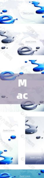 Mac代理软件下载与配置指南 Mac代理软件下载与配置指南